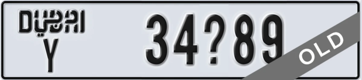 UAE License Plate Dubai Y 34X89