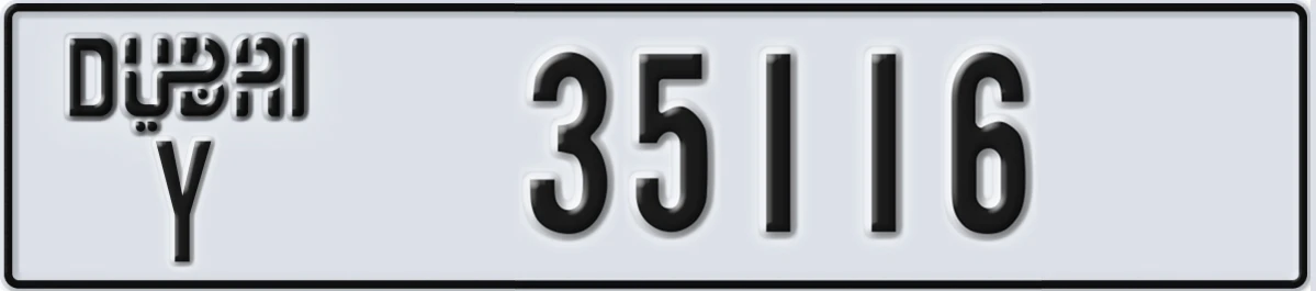 UAE License Plate Dubai Y 35116