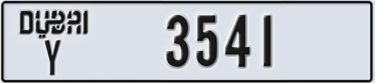 UAE License Plate Dubai Y 3541