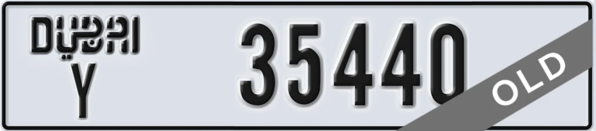 UAE License Plate Dubai Y 35440