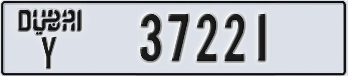 UAE License Plate Dubai Y 37221