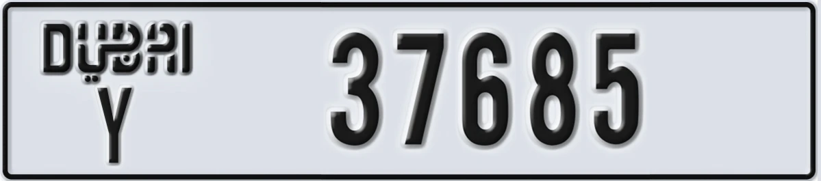 UAE License Plate Dubai Y 37685