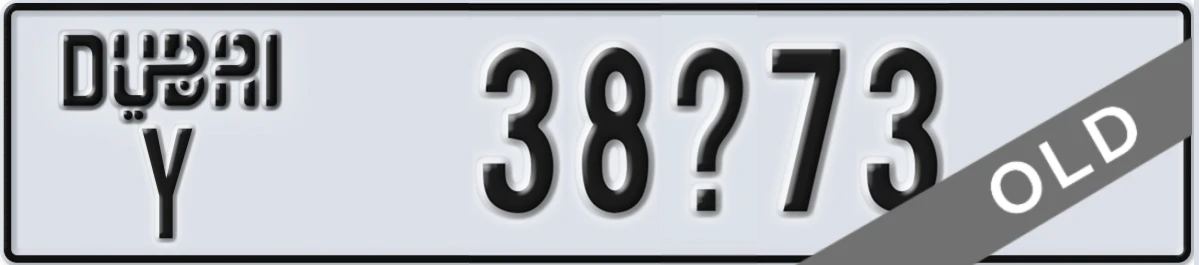 UAE License Plate Dubai Y 38X73