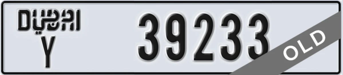 UAE License Plate Dubai Y 39233