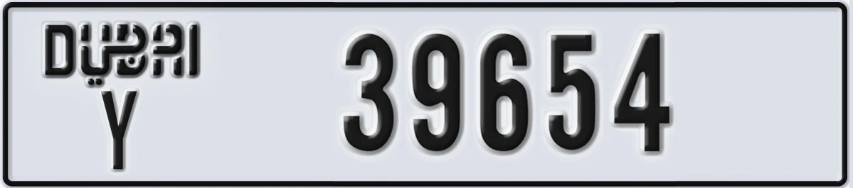 UAE License Plate Dubai Y 39654