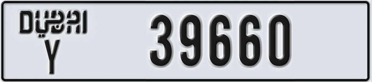 UAE License Plate Dubai Y 39660
