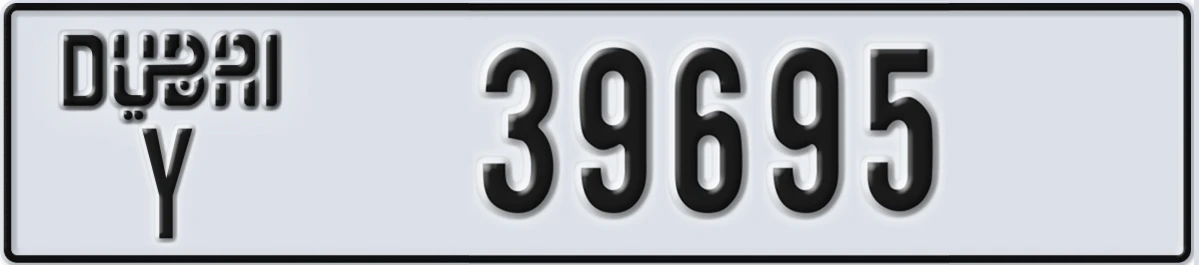 UAE License Plate Dubai Y 39695