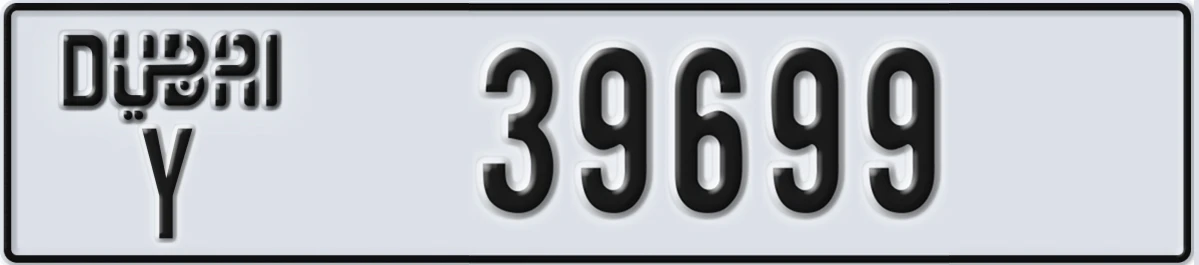 UAE License Plate Dubai Y 39699