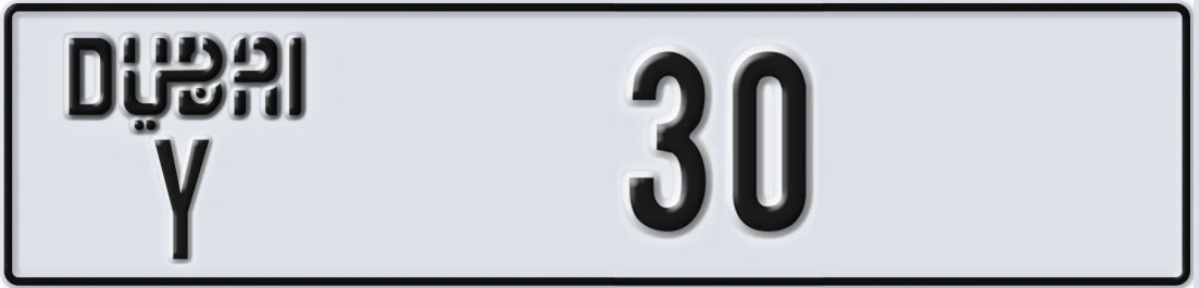 UAE License Plate Dubai Y 3Y0