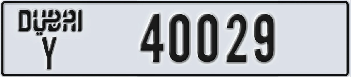 UAE License Plate Dubai Y 40029