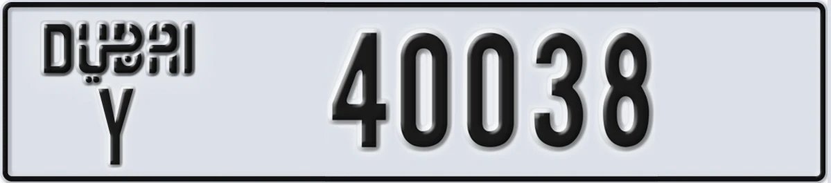 UAE License Plate Dubai Y 40038