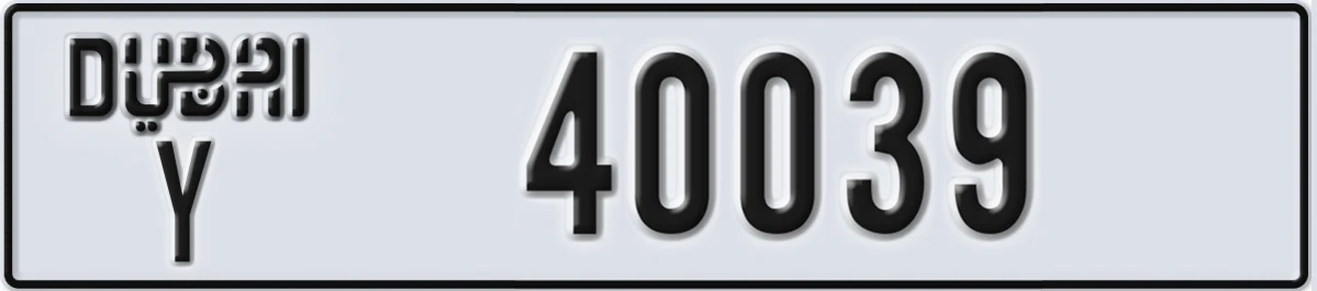 UAE License Plate Dubai Y 40039