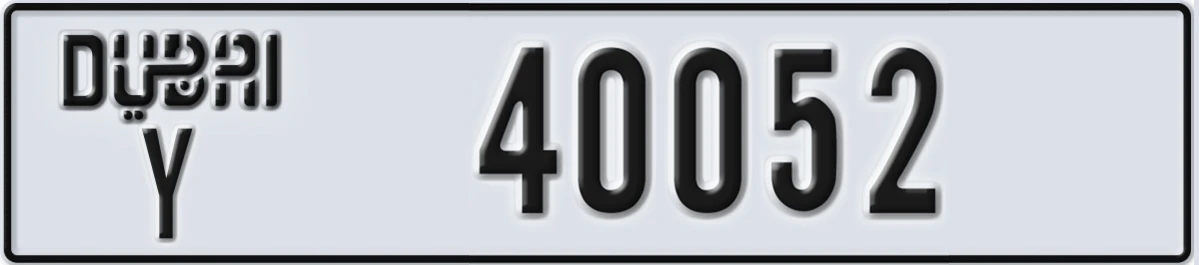 UAE License Plate Dubai Y 40052