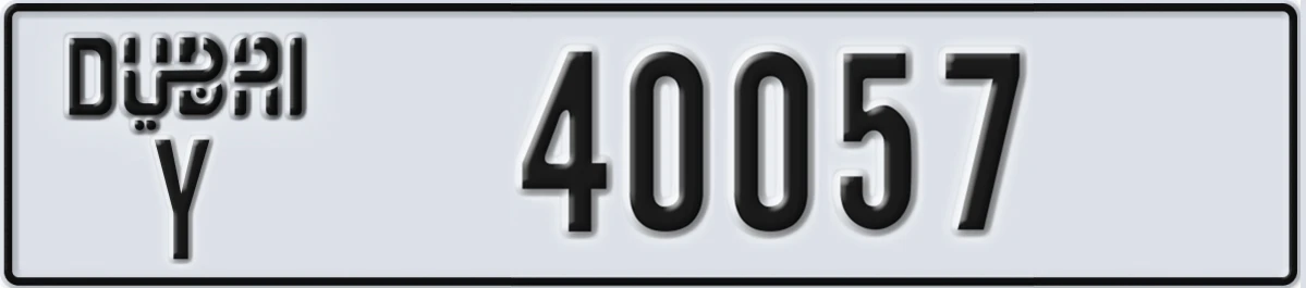 UAE License Plate Dubai Y 40057