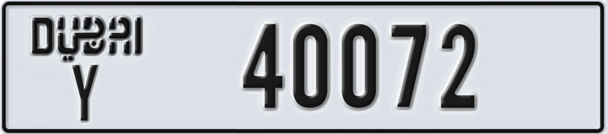 UAE License Plate Dubai Y 40072