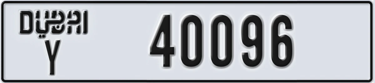 UAE License Plate Dubai Y 40096
