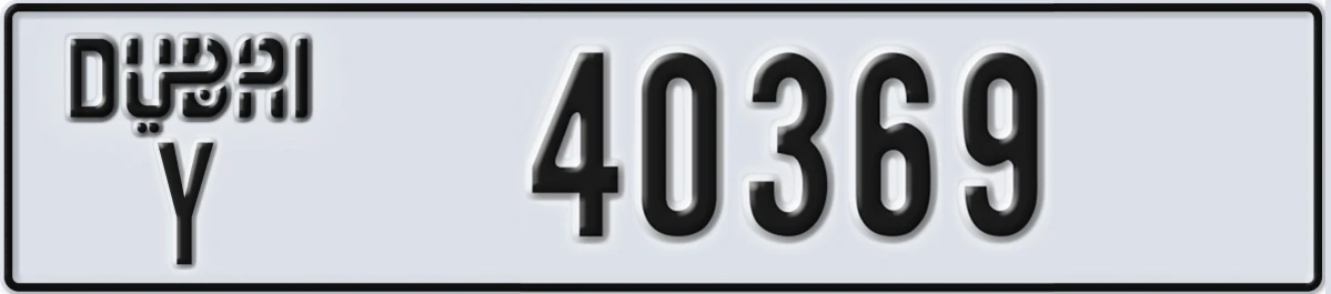 UAE License Plate Dubai Y 40369