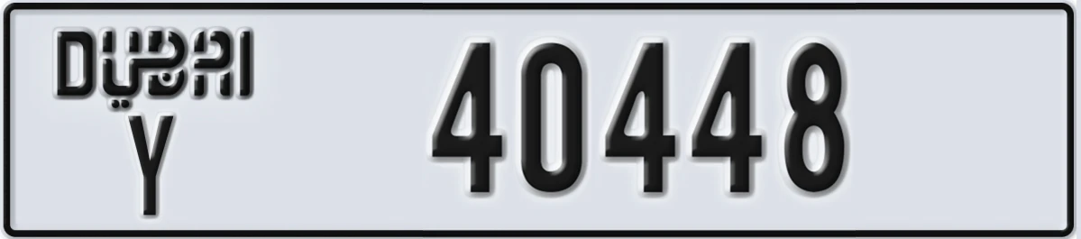 UAE License Plate Dubai Y 40448