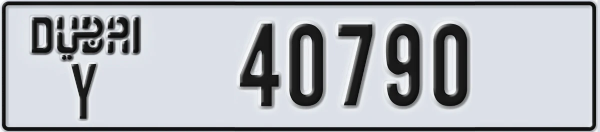 UAE License Plate Dubai Y 40790