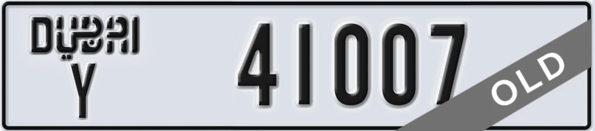 UAE License Plate Dubai Y 41007