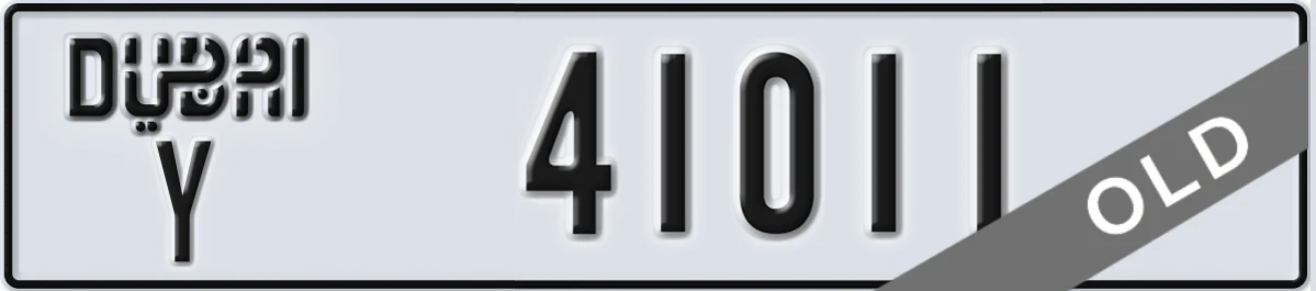 UAE License Plate Dubai Y 41011