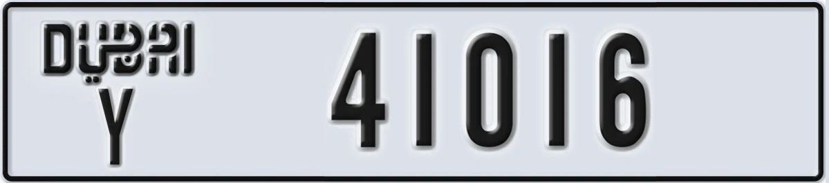 UAE License Plate Dubai Y 41016