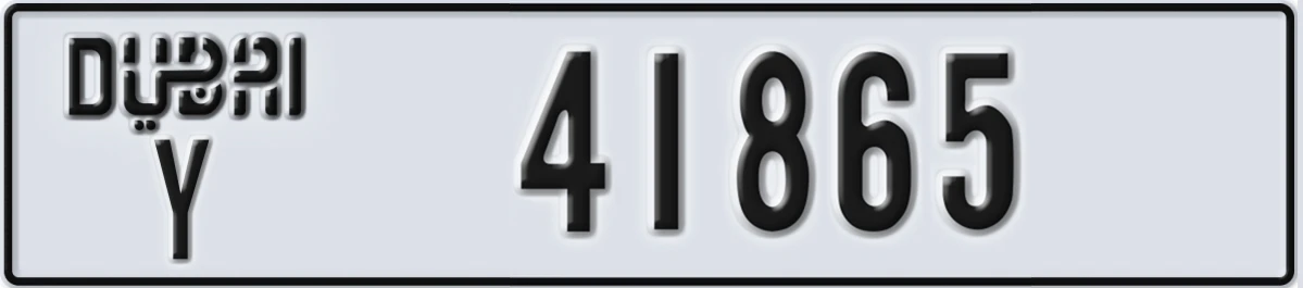 UAE License Plate Dubai Y 41865