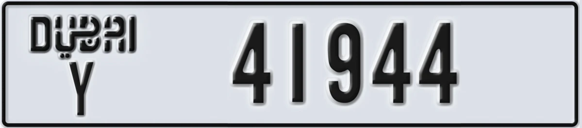 UAE License Plate Dubai Y 41944