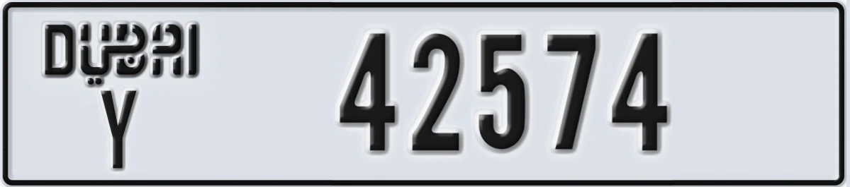 UAE License Plate Dubai Y 42574
