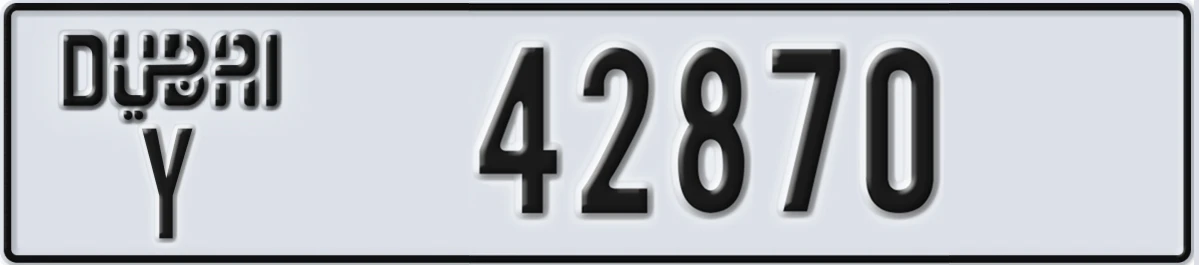UAE License Plate Dubai Y 42870