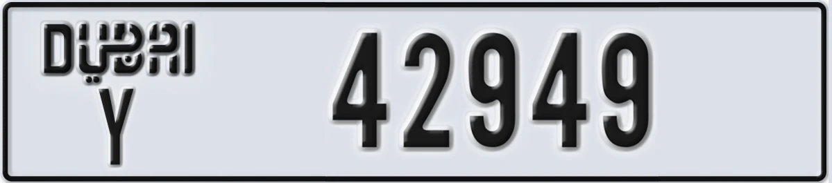 UAE License Plate Dubai Y 42949