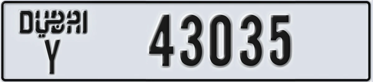 UAE License Plate Dubai Y 43035