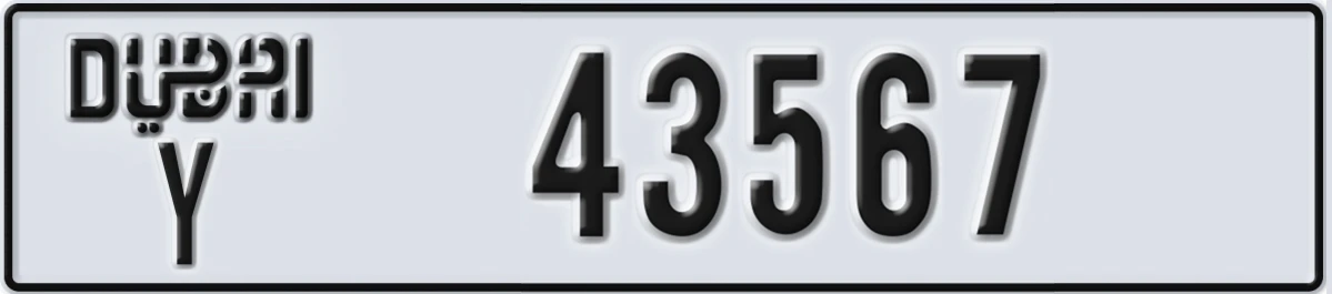 UAE License Plate Dubai Y 43567