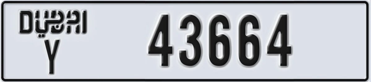 UAE License Plate Dubai Y 43664