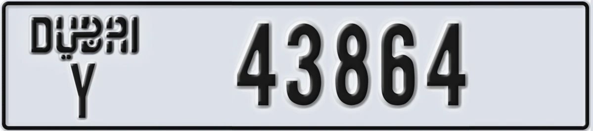 UAE License Plate Dubai Y 43864