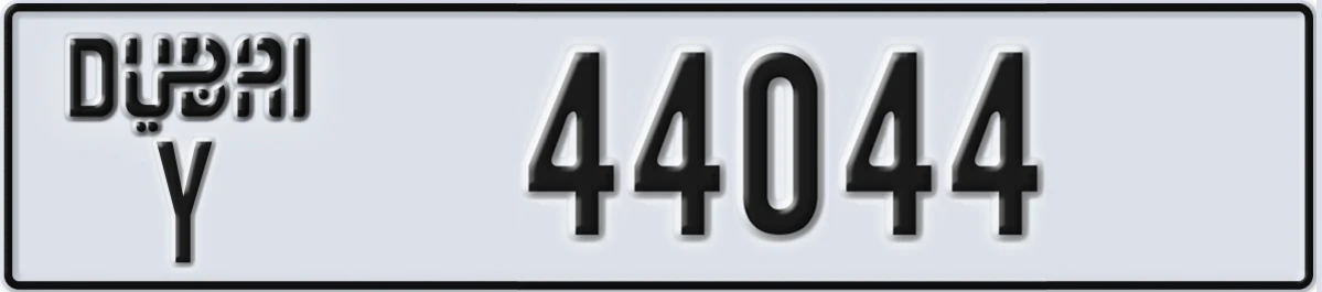 UAE License Plate Dubai Y 44044