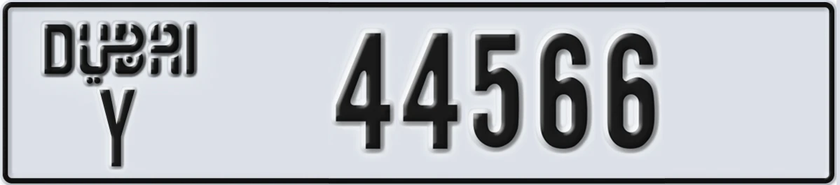 UAE License Plate Dubai Y 44566