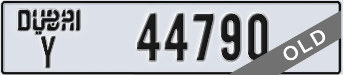 UAE License Plate Dubai Y 44790