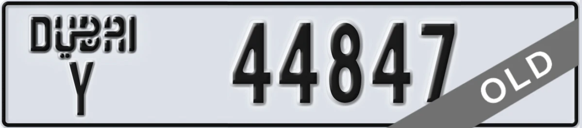 UAE License Plate Dubai Y 44847