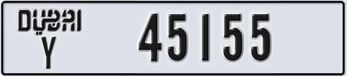 UAE License Plate Dubai Y 45155
