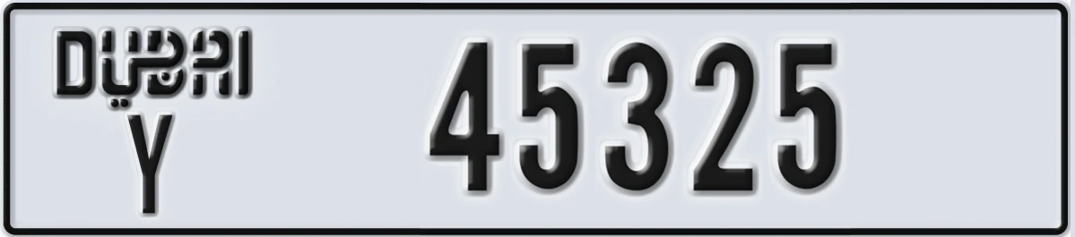 UAE License Plate Dubai Y 45325