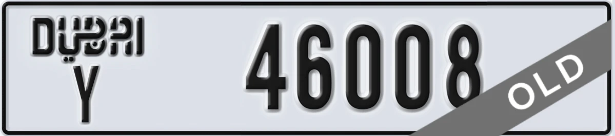 UAE License Plate Dubai Y 46008