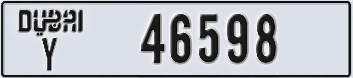 UAE License Plate Dubai Y 46598