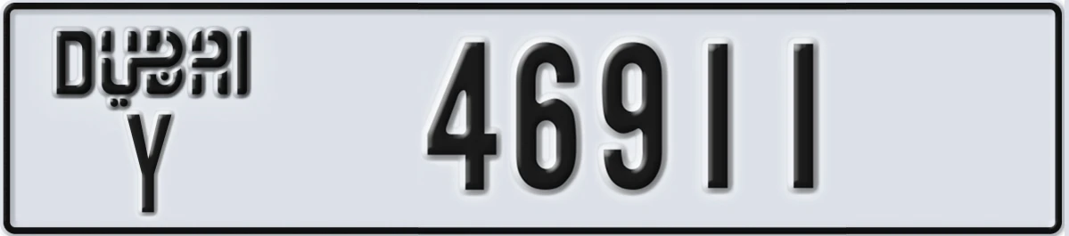 UAE License Plate Dubai Y 46911