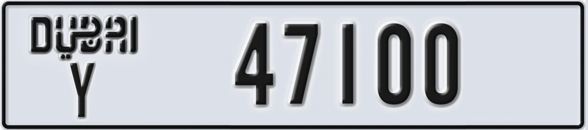 UAE License Plate Dubai Y 47100