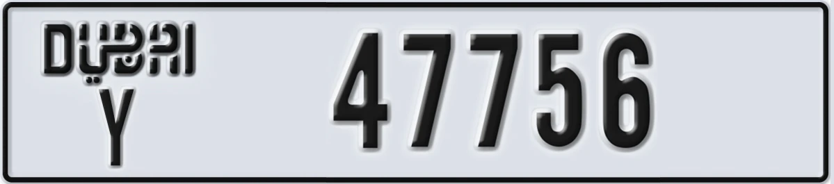 UAE License Plate Dubai Y 47756
