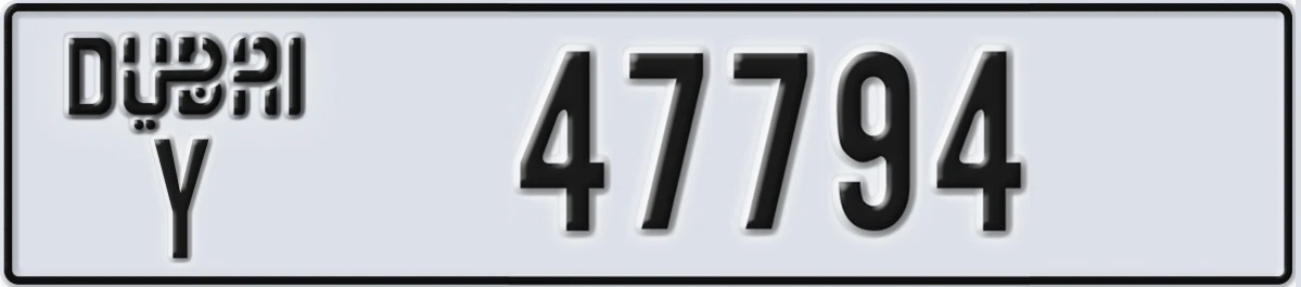 UAE License Plate Dubai Y 47794