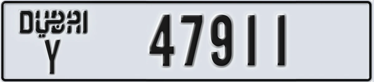 UAE License Plate Dubai Y 47911