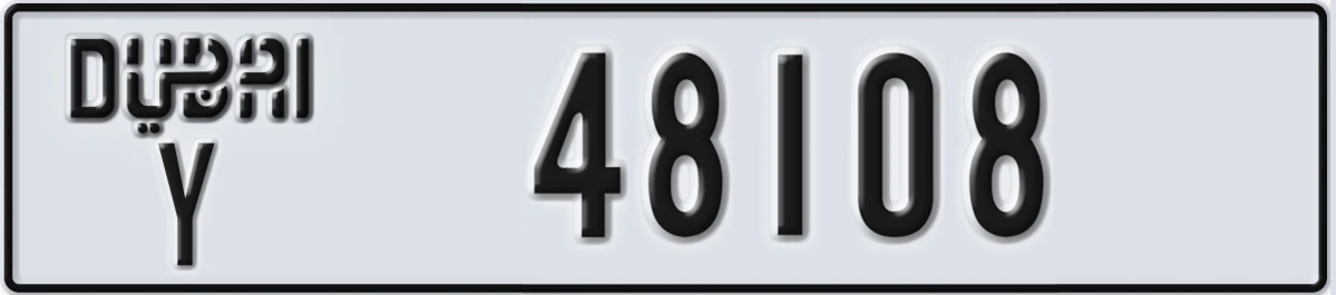 UAE License Plate Dubai Y 48108