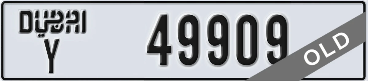 UAE License Plate Dubai Y 49909